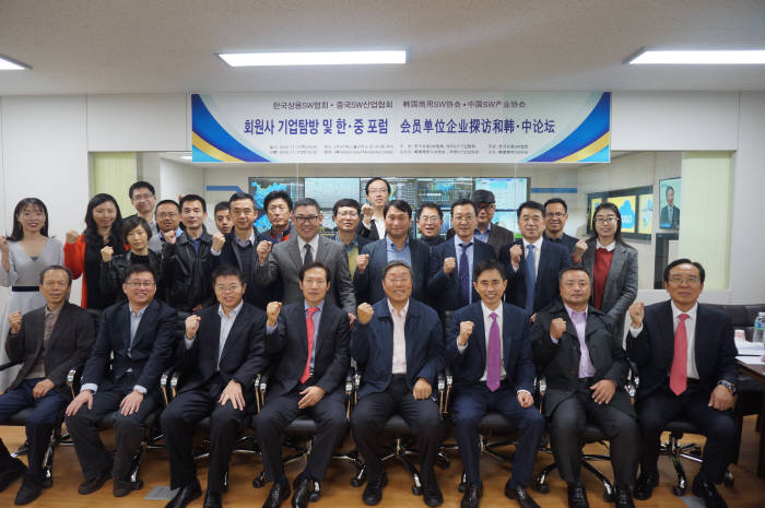엠투정보통신 이미지