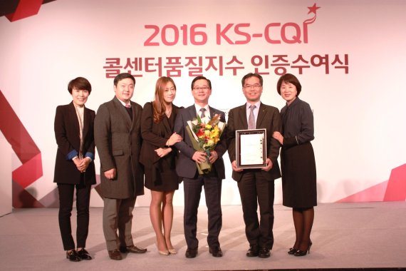 한국품질인증센터 이미지