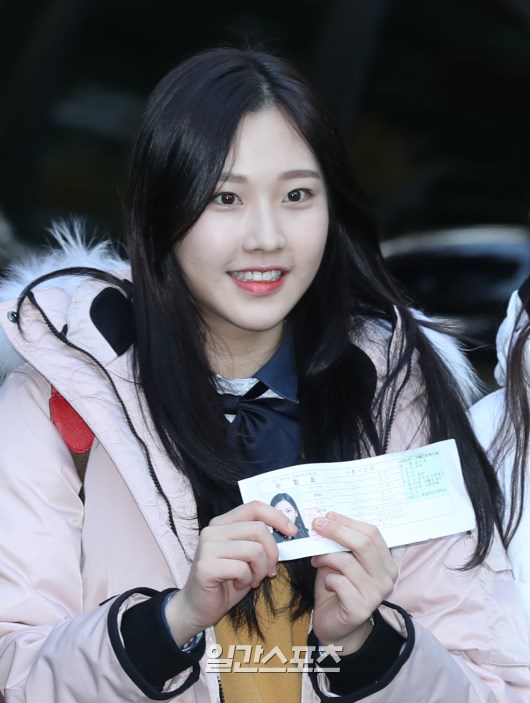 나윤이네 이미지