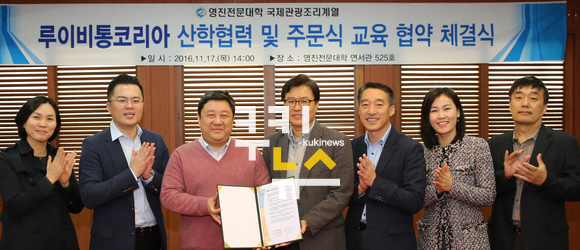 코리아국제인력 이미지