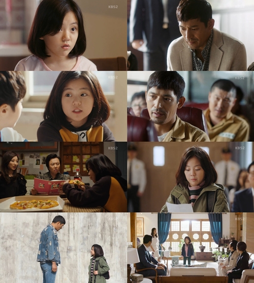 금비유통 이미지