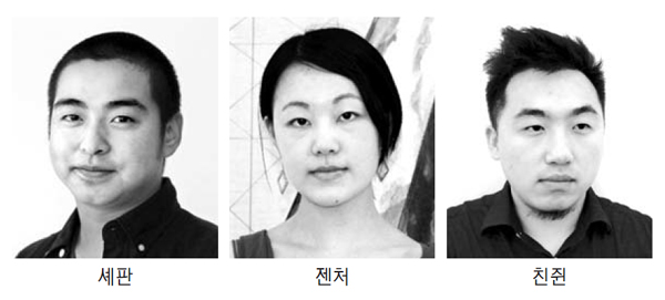 갤러리수 이미지