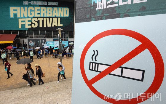 시민당구장 이미지