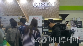 팀커피로스터스 이미지