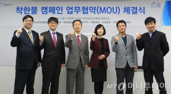 한국대학생활협동조합연합회 이미지