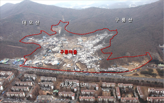미분도시 이미지