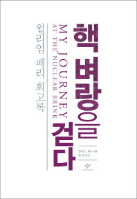 리더스카페 이미지