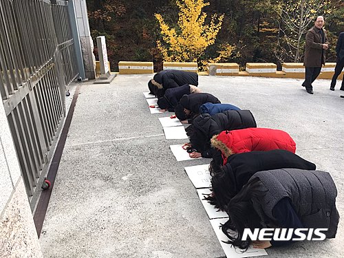 삼일통신사 이미지