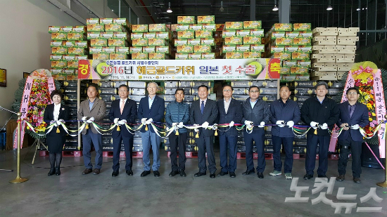 승주유통 이미지