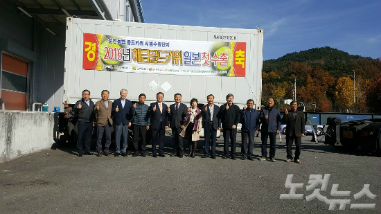 승주유통 이미지