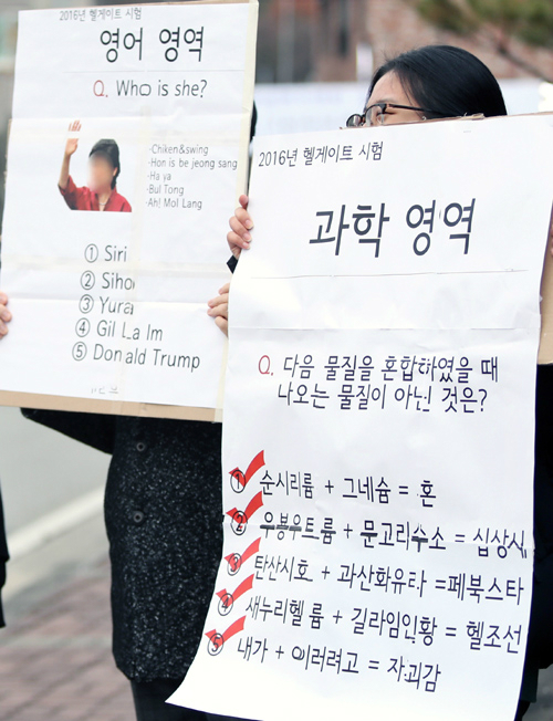 우주문구 이미지