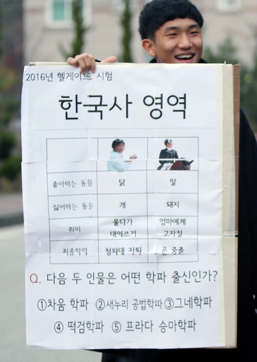 우주문구 이미지