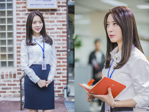 아영 이미지