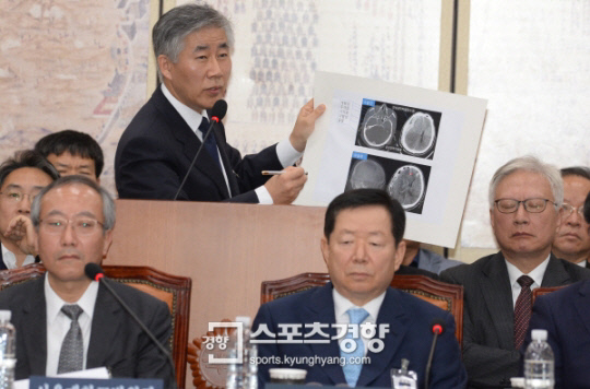 고신경외과의원 이미지