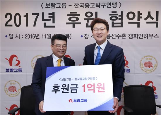 한국중고 이미지
