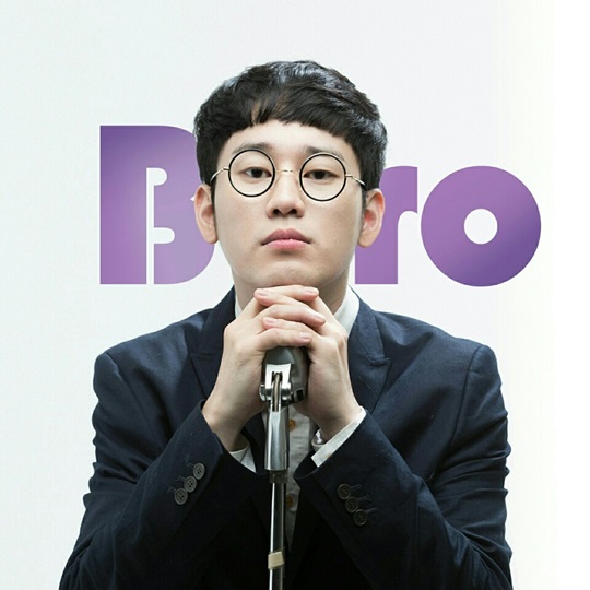 브로 이미지