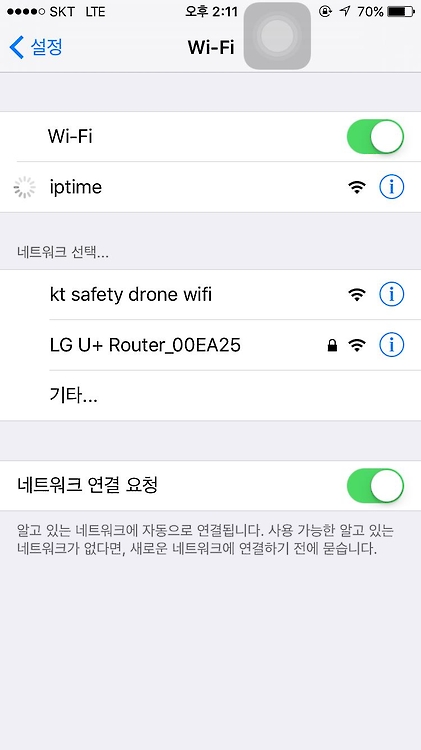 케이티서부물류 이미지