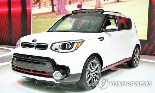 기아자동차(주) 이미지