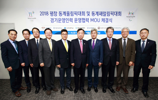 스타인력 이미지