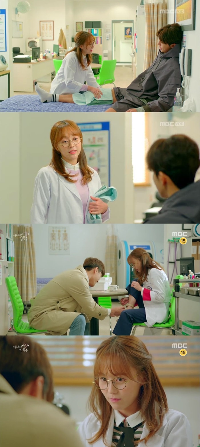 닥터바벨 이미지