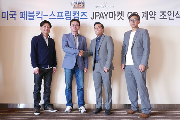 블루컴즈 이미지