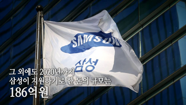 (주)미르물산 이미지