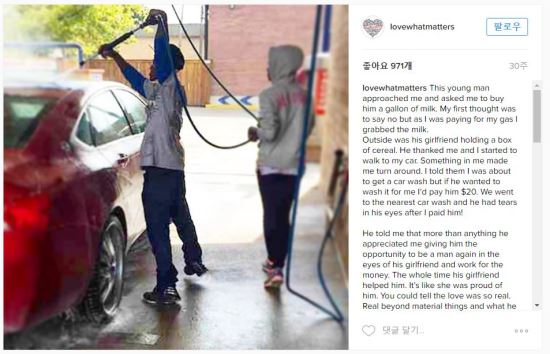 청년세차 이미지