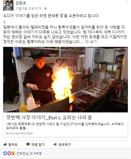 38다방 이미지