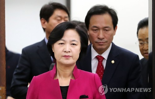 계엄령 이미지