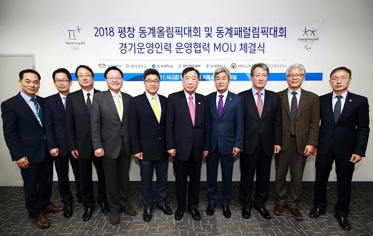 삼육인력 이미지
