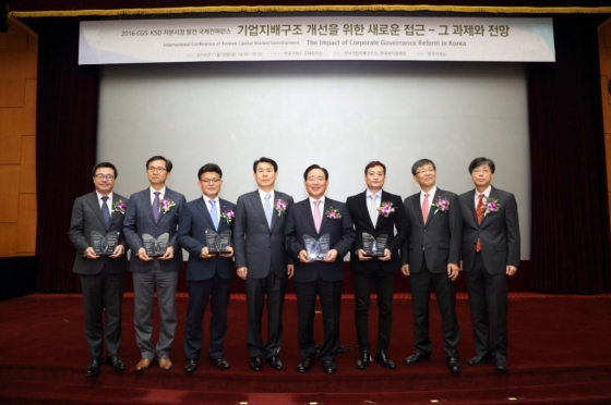 신한기업 이미지