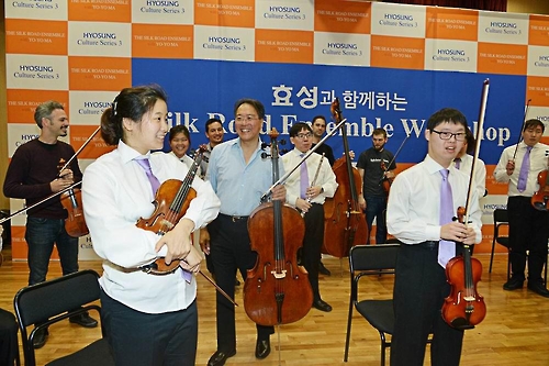 효성한의원 이미지