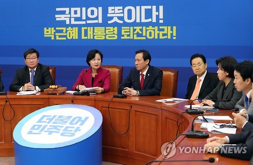 野3당, '퇴진' 목청 키우는데 구체적 로드맵은 '동상이몽' - 연합뉴스