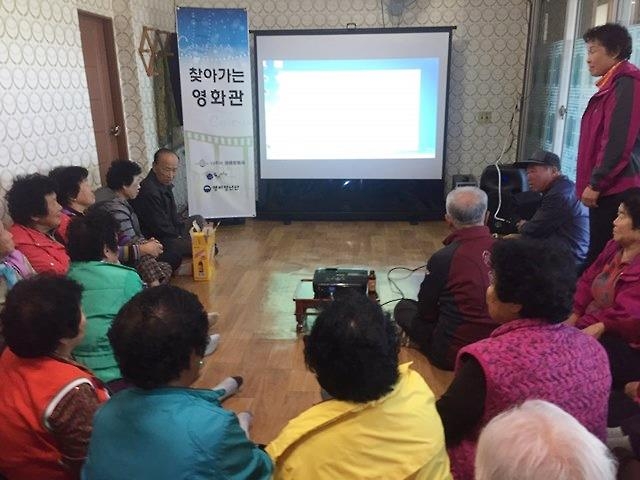 나주상회 이미지