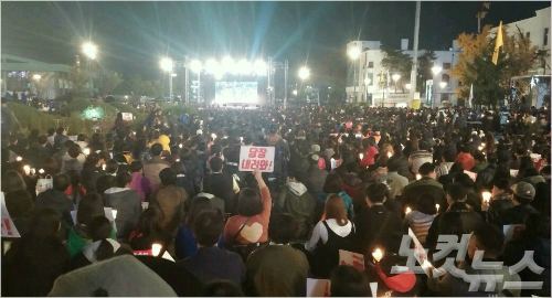 광주 전남서도 朴 퇴진 한목소리 (종합) - 노컷뉴스