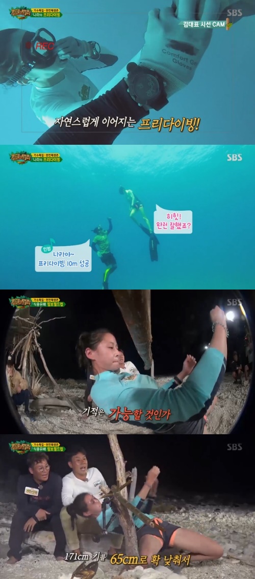 나라에이스 이미지