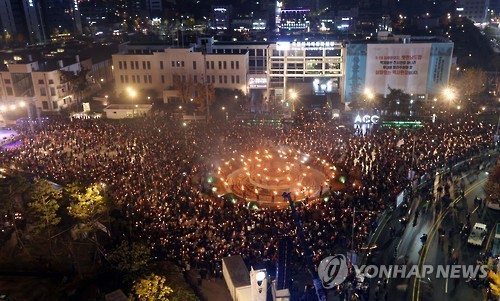 그날처럼 이미지