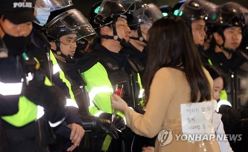 수십만 모인 촛불집회