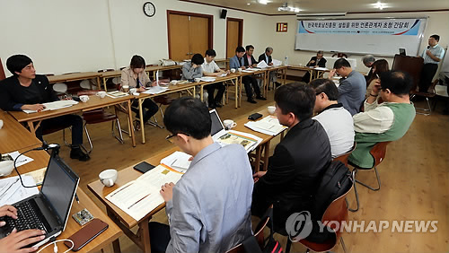 재단법인 한국학 호남진흥원 이미지