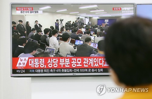 연합광고사 이미지
