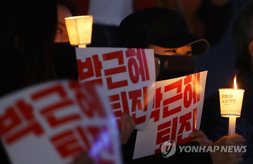 에이전트케이 이미지