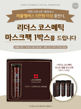 커핀그루나루 이미지