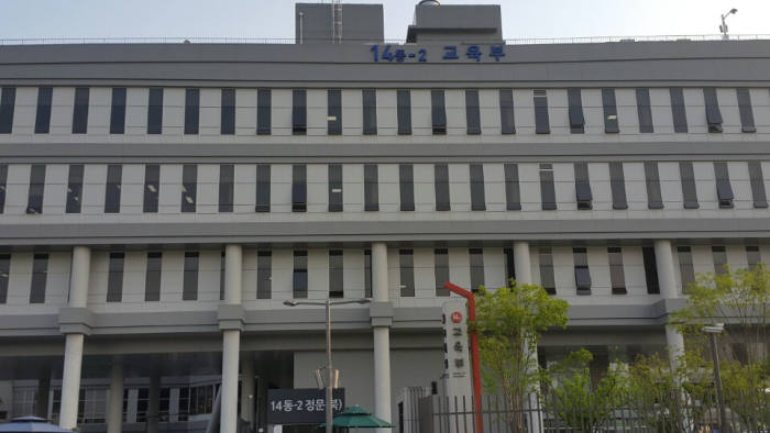 품질환경인증개발원 이미지