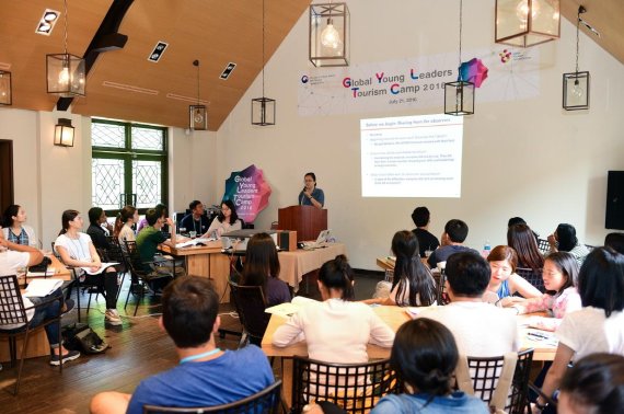 한국관광산업개발 이미지
