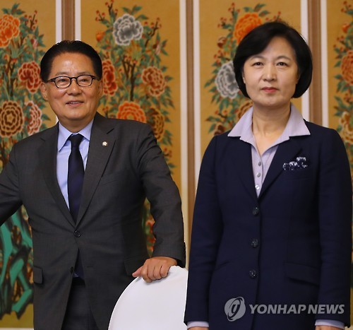거부 이미지