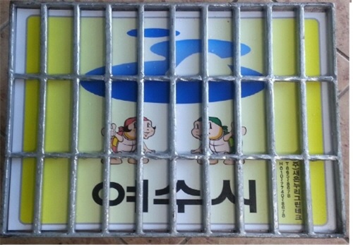 온누리테크 이미지