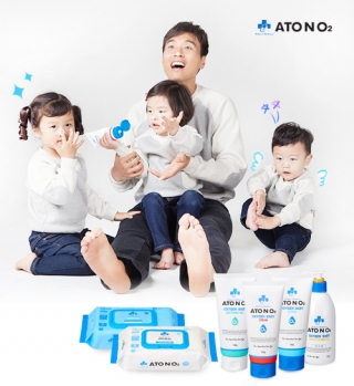 아토마케팅 이미지