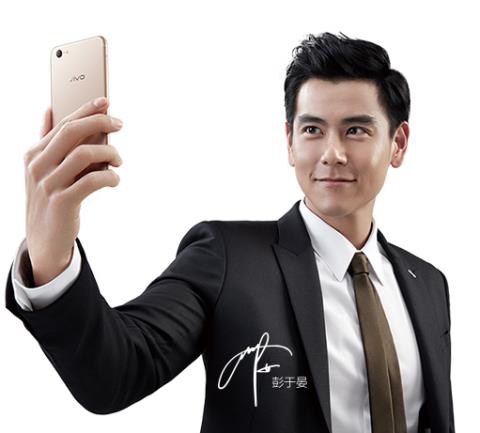 송중기 맡던 中 스마트폰 비보 모델 펑위옌으로 교체 | 인스티즈