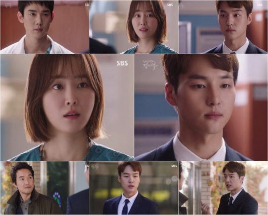 양세종 / 사진=SBS ‘낭만닥터 김사부’ 캡처