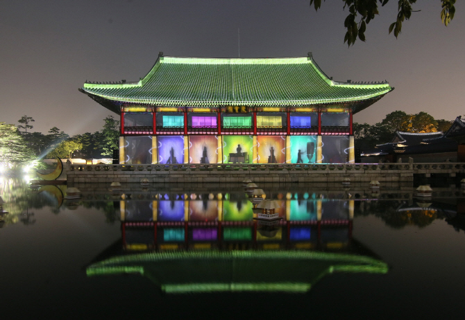 고궁 이미지